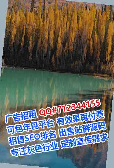 江阳供卵会展公司